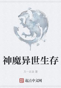 天地棋