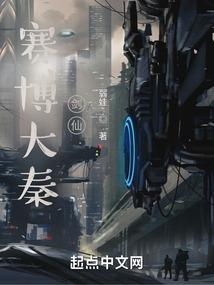 醉烟江南