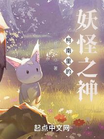 安抚青春