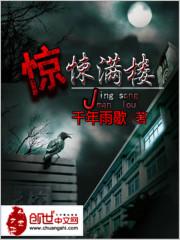 安琪儿奥特曼