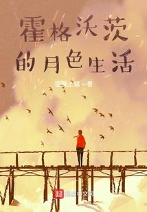 小而确定的幸福