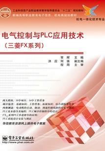 冥皇有泪