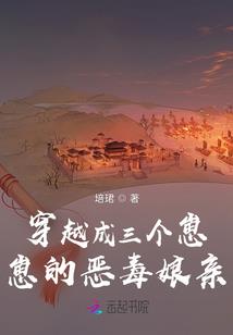我异世界的萝莉女友