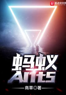 复仇天使：总裁情浓至深