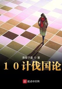 泛黄的秋