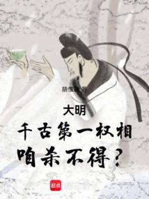 兔灯