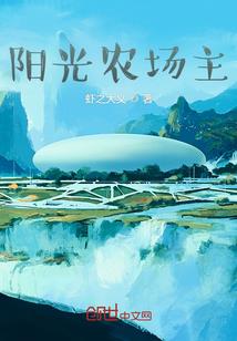 三国管亥，黄巾大帅