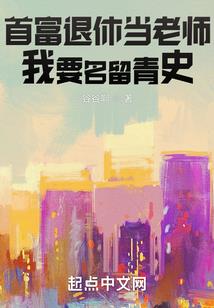 能活下去全靠抢