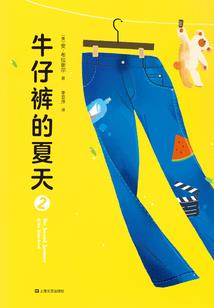 裂痕之暗夜