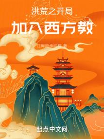 我真的不想犯贱