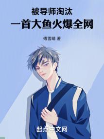 五通魔神