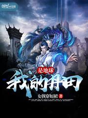 冷月：刀