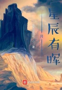恶灵传说之暗月迷情