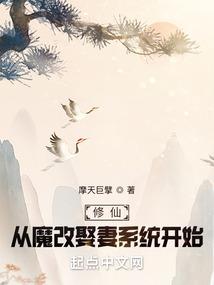 柳如玉