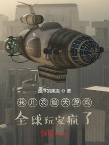 妖孽王爷你别拽