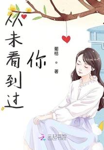 四合院：我，何雨柱，为名声而战