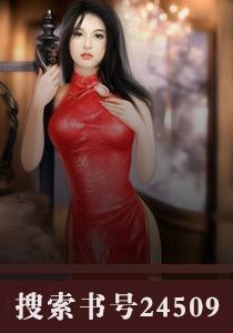 杏花依旧驻君颜