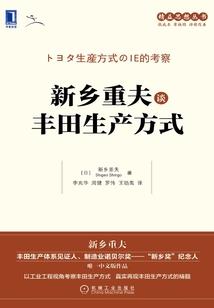 霸道少爷你好