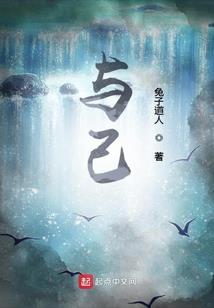 系色剑只有水平线