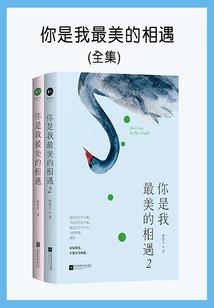 吞天创纪