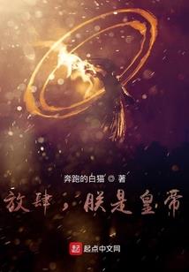 玥有圆缺