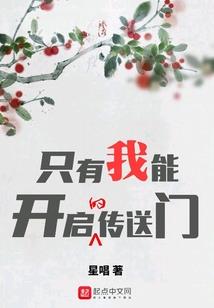 剑道左佑