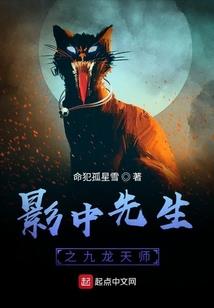 冰雪下的笑