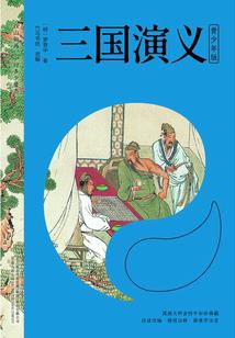 玉蝶引