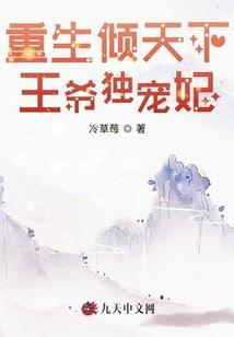 原竹三部曲