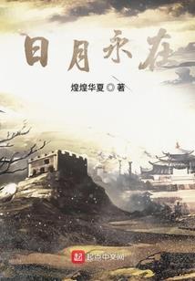 七只妖夫逼上门：公主，请负责！