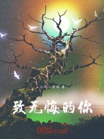 于硝烟中捧花深吻