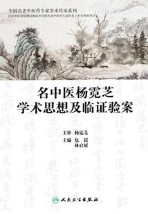 系统:从获得吞噬天赋开始