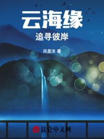 制霸全宇