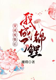 多元宇宙安全防务承包商