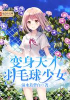顾家遗罪