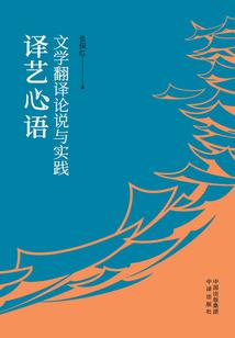 男神被我拐走了