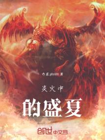 总有人爱你