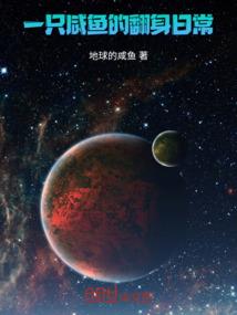 时空剑