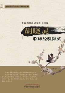 宅男修仙之系统无敌