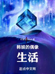 万物生动