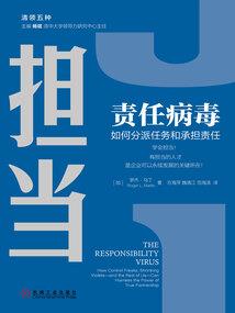 我们是战友