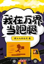 动漫时代