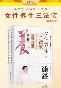 丑女孩的别样生活