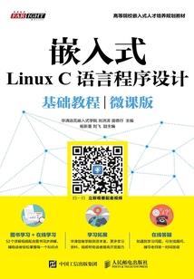 苍天无念