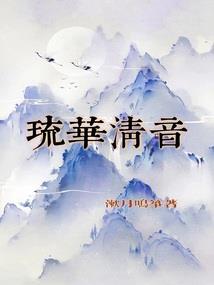 TF之后会无期