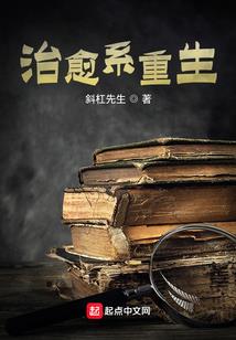 鸿蒙交易系统