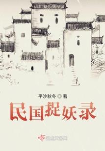 从混沌开始的史诗