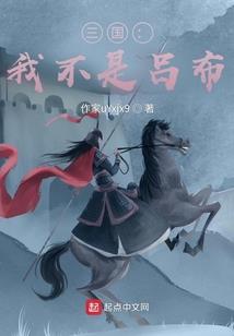 浅云台：碧樱花开