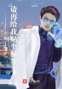 神宴