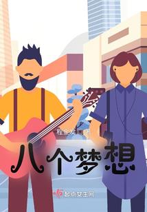 重生古代末世生存指南